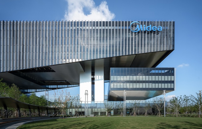 Shanghai Midea Global Innovation Park by Atelier MA – BIAD + Shanghai TIANHUA Architecture Planning & Engineering Ltd.