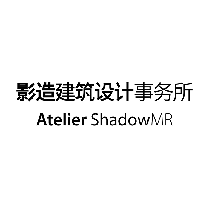 Atelier ShadowMR