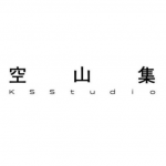 空山集