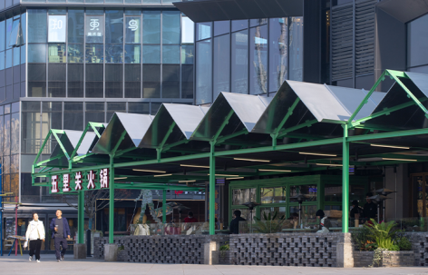 五里关麓坊店，四川成都 / 凡筑ArchFAN