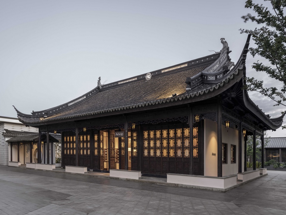 Aesop Suzhou