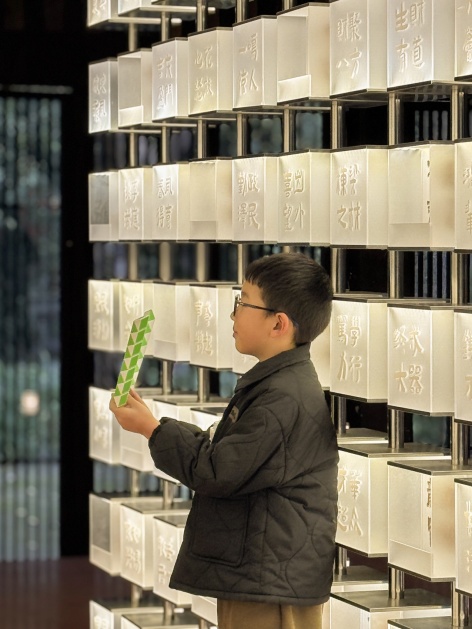 wen weng shrine renovation by un group