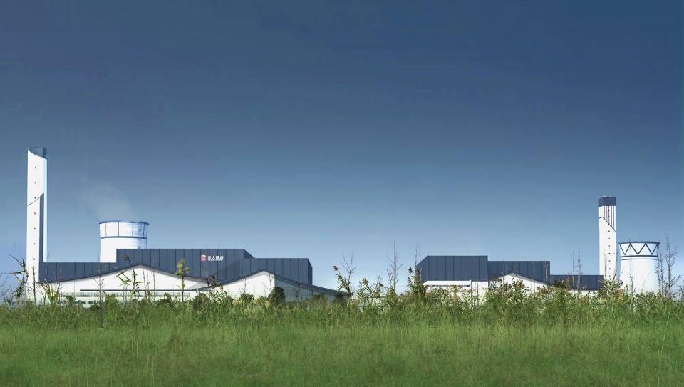 Xidong Domestic Waste Incineration Power Plant