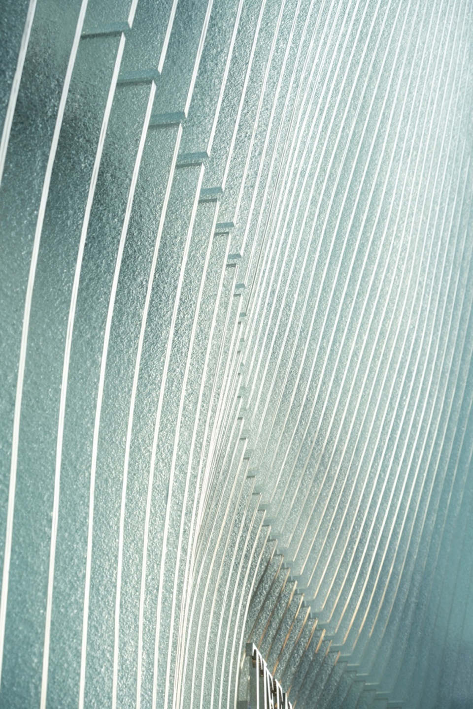 Tiffany Facade Beijing by MVRDV