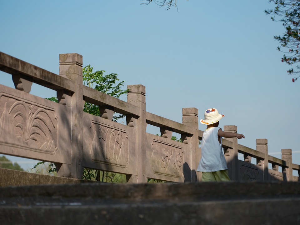 Tuoshan Village Road and Landscape Upgrading