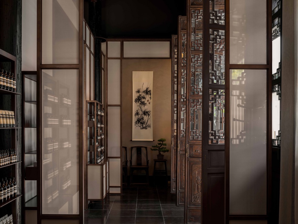 Aesop Suzhou