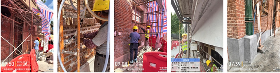 Xinhepu Historical and Cultural Precinct Core Area Enhancement Project by Atelier cnS