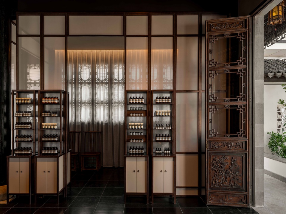 Aesop Suzhou