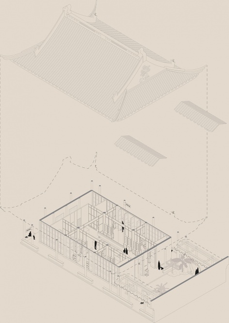 Aesop Suzhou D