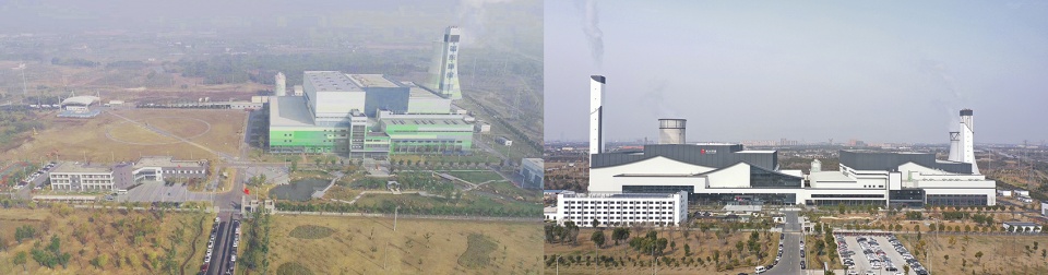 Xidong Domestic Waste Incineration Power Plant