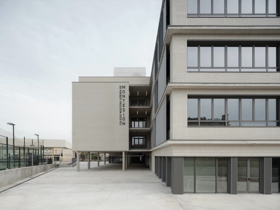 Son Moix Educational Center by GRAS Reynes Arquitectos