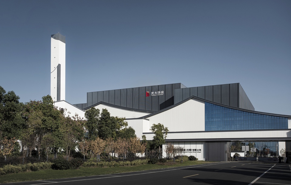 Xidong Domestic Waste Incineration Power Plant