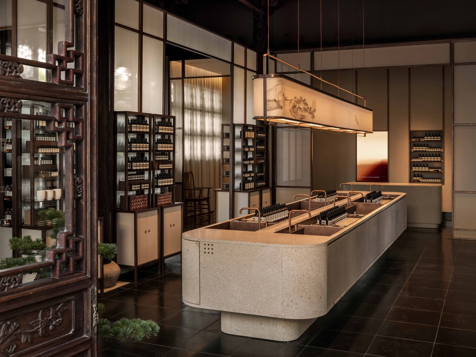 Aesop Suzhou