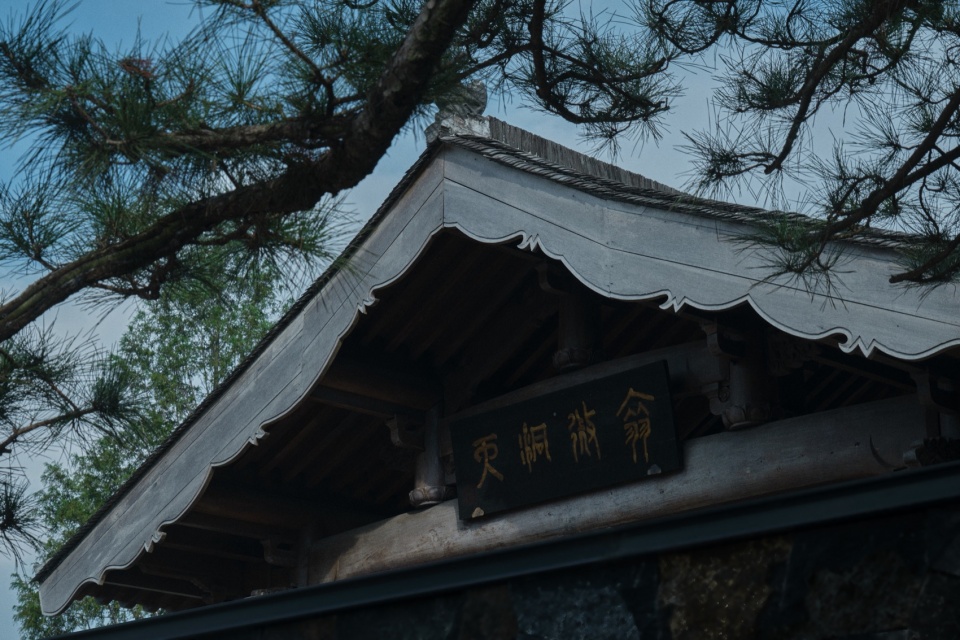 HUANGSHAN MISTYRAIN RESORT HOTEL by SEEKING IN THE DREAM RESTING BY THE WATER
