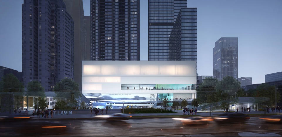 Shenzhen Luohu Art Museum Upgrading and Renovation by reMIXStudio