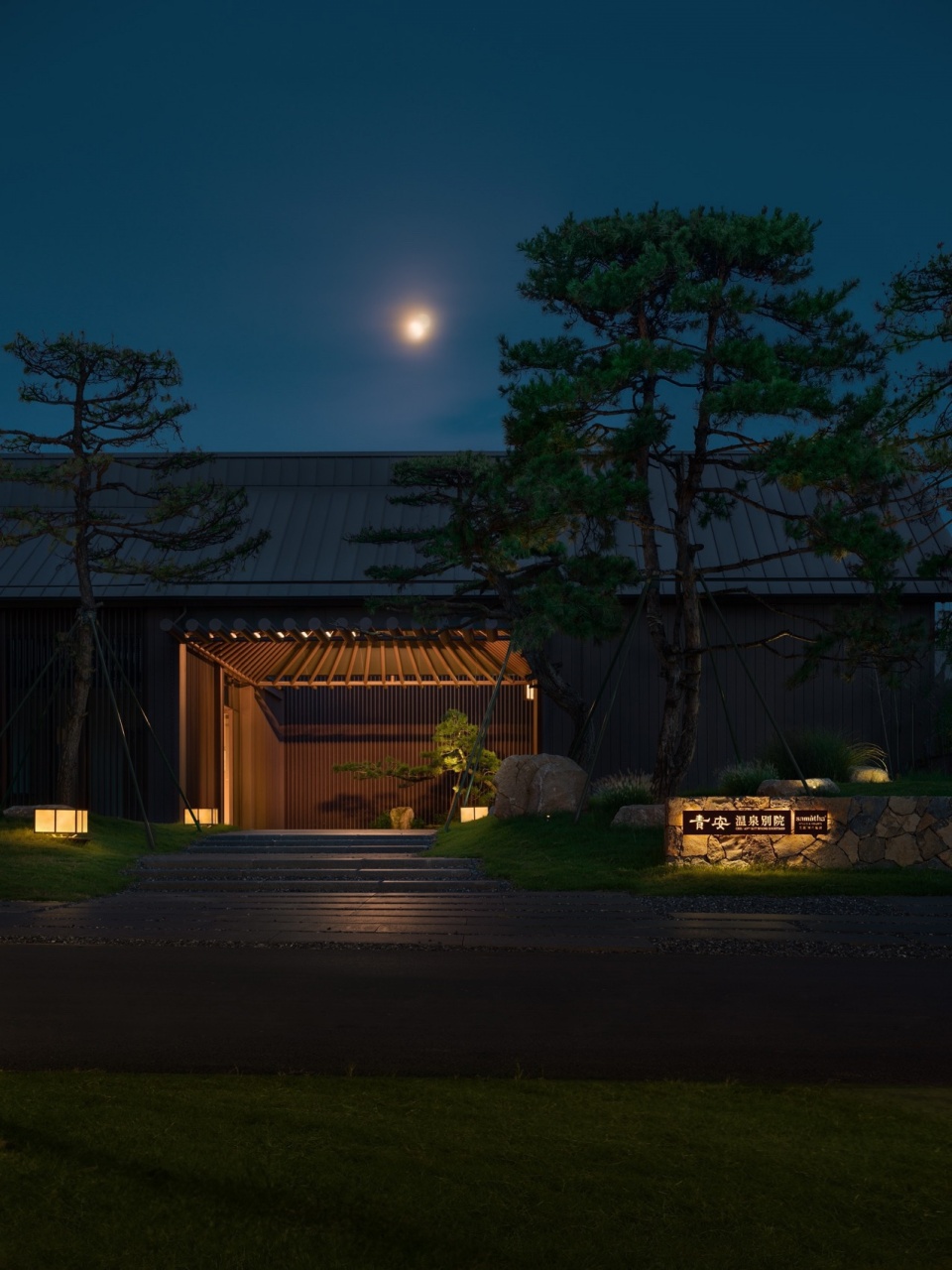 Xianning Ziyouji Hot Spring Hotel by Tus Design Group Co Ltd