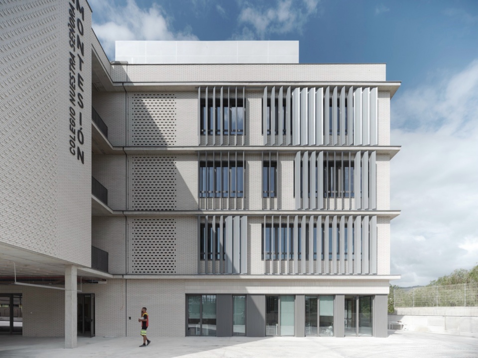 Son Moix Educational Center by GRAS Reynes Arquitectos