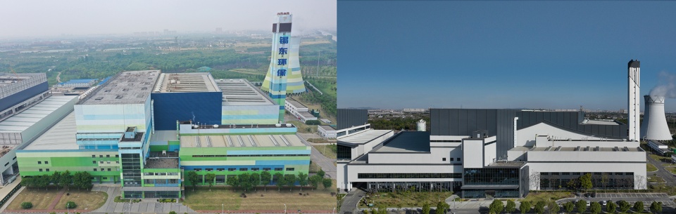 Xidong Domestic Waste Incineration Power Plant