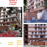 新河浦历史文化街区核心区品质提升项目，广东 / 竖梁社