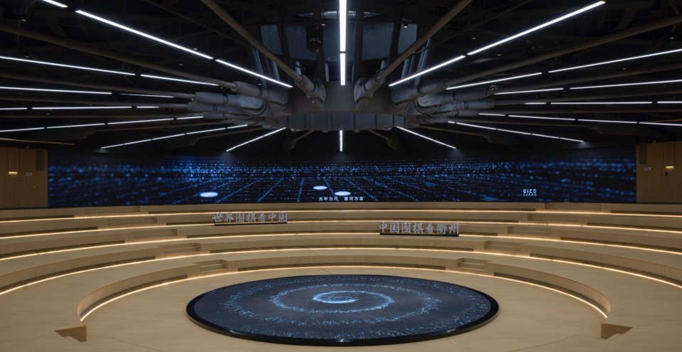 Lanke World Go Culture Exhibition Hall by TJAD