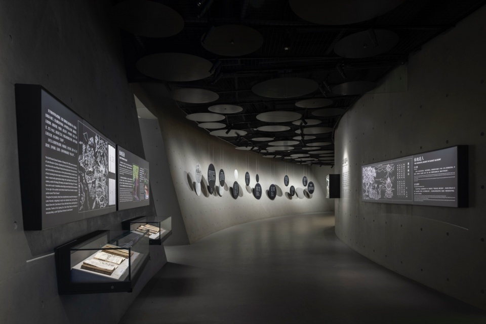 Lanke World Go Culture Exhibition Hall by TJAD