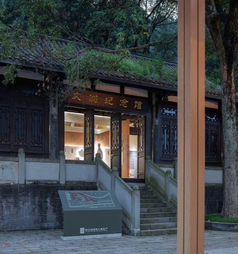 wen weng shrine renovation by un group