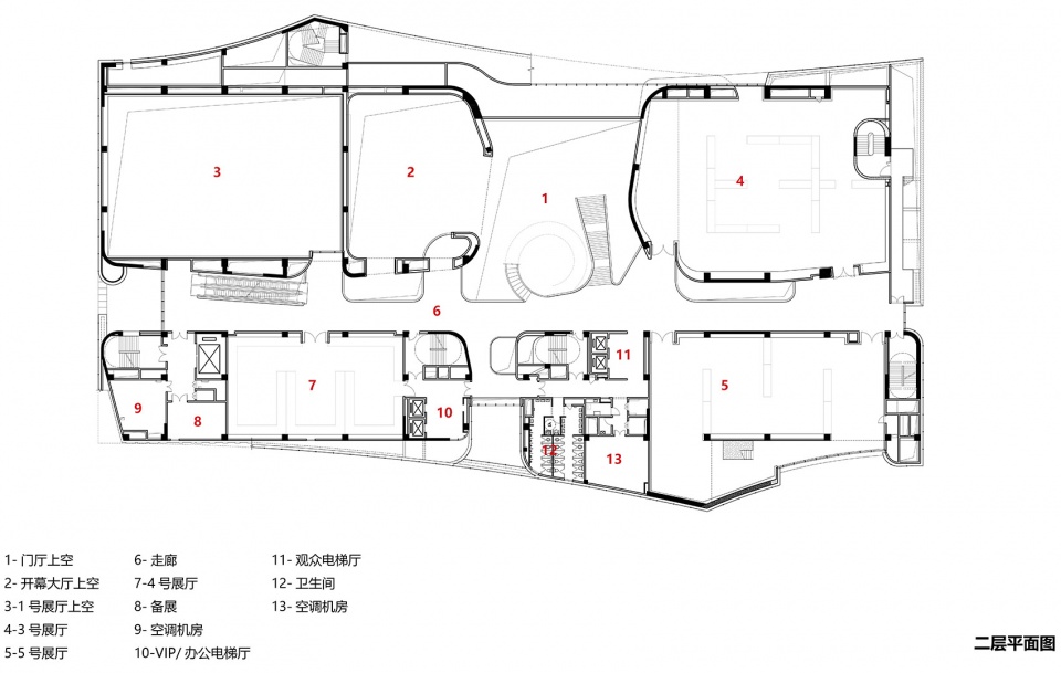 Hefei Art museum by Tongji Architectural Design