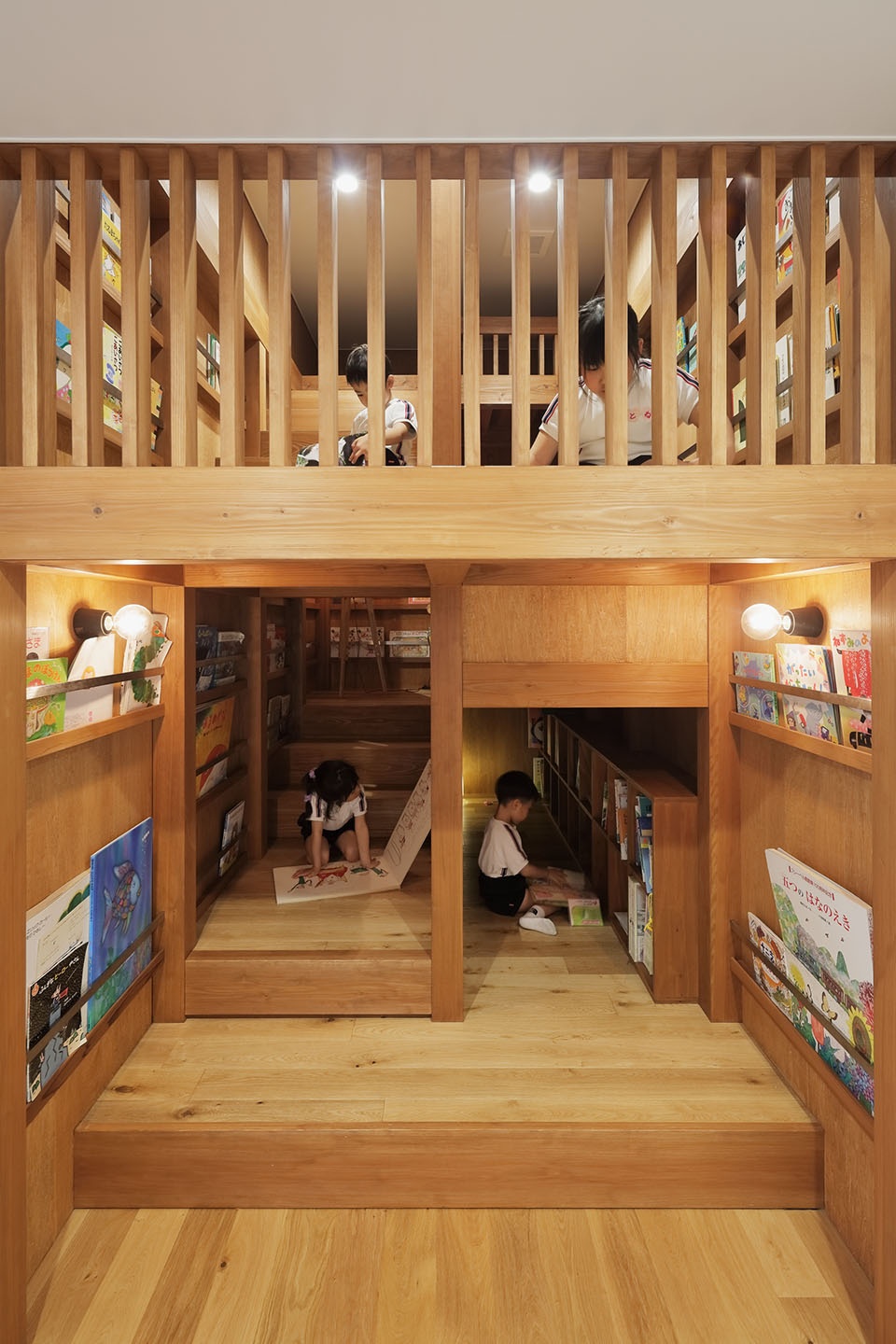 KZ Kindergarten and Nursery