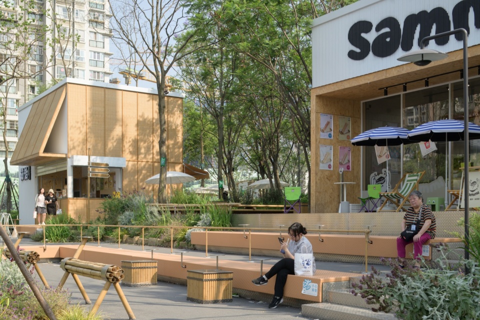 home park by atelier scale