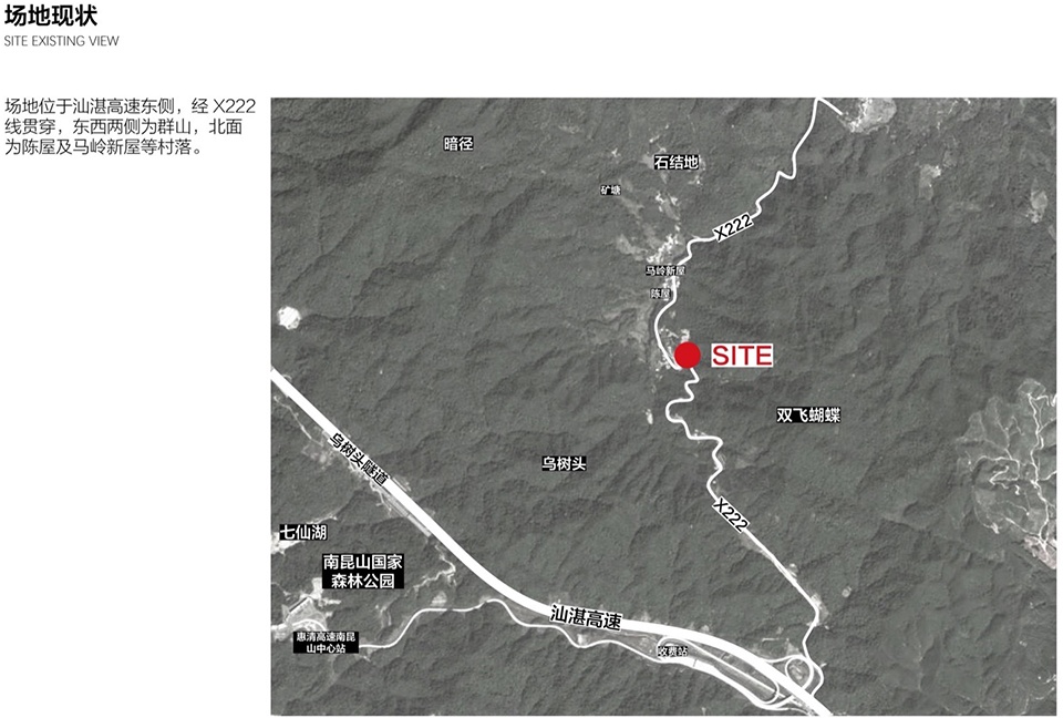 Dongpos Delights Banhu Ridge Post Station by AOMOMO Studio Shanghai Jiao Tong University