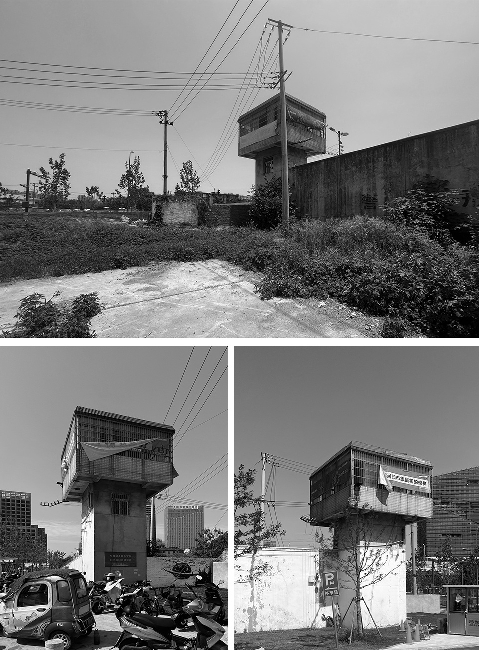 A Very Small 24 hour Bookstore by SZ Architects 拷贝