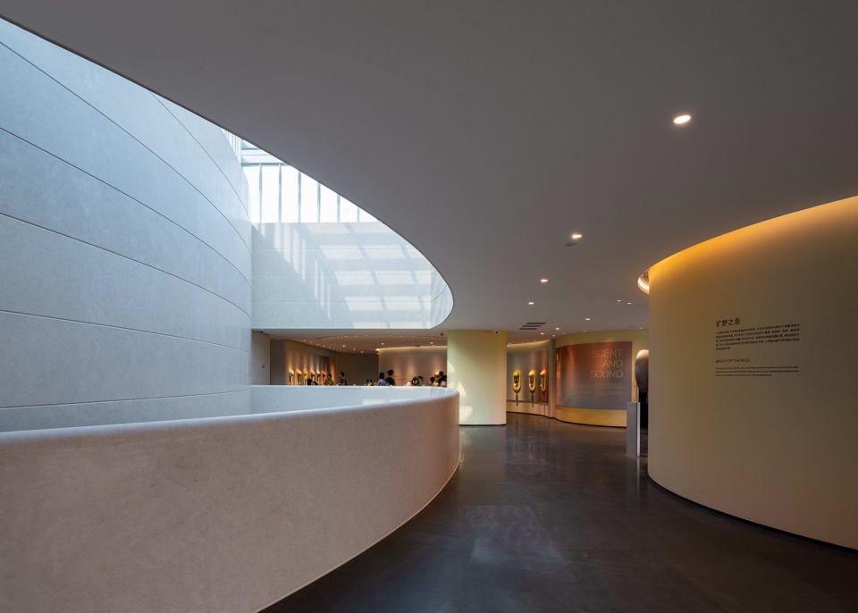 Guangzhou Xuelei Fragrance Museum