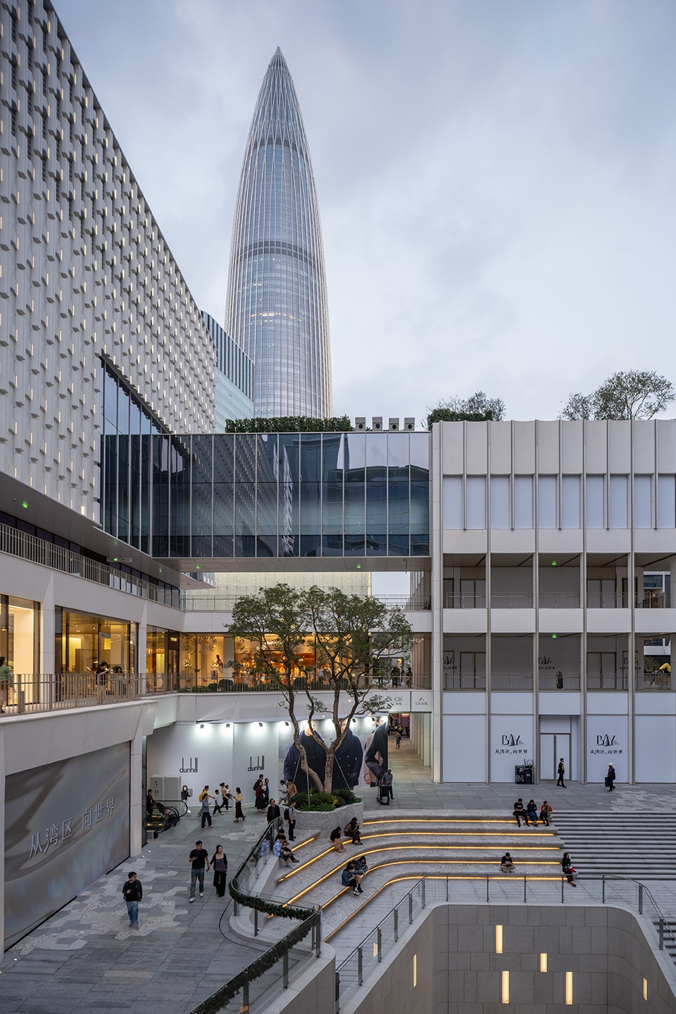 The Shenzhen Bay Phase II
