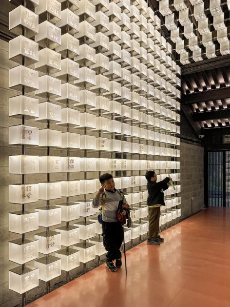 wen weng shrine renovation by un group