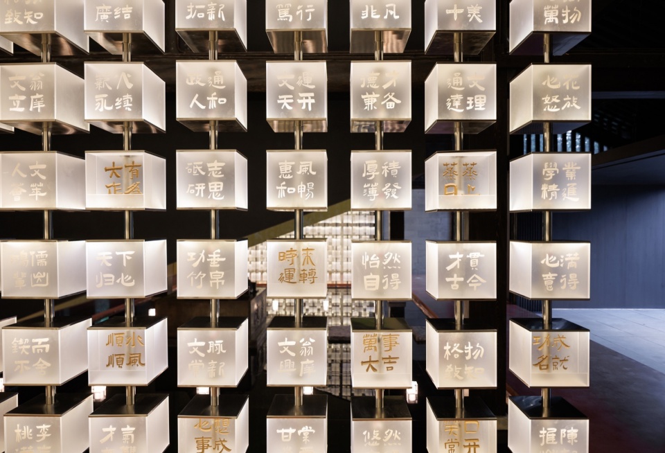 wen weng shrine renovation by un group