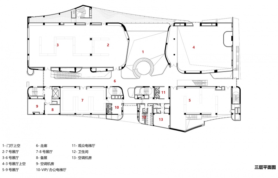 Hefei Art museum by Tongji Architectural Design