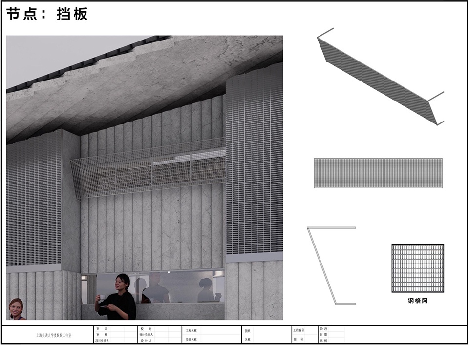 Dongpos Delights Banhu Ridge Post Station by AOMOMO Studio Shanghai Jiao Tong University