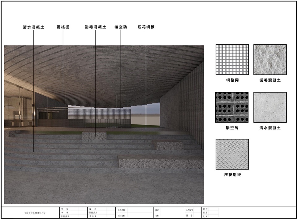 Dongpos Delights Banhu Ridge Post Station by AOMOMO Studio Shanghai Jiao Tong University