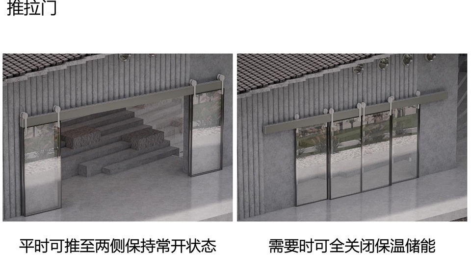 Dongpos Delights Banhu Ridge Post Station by AOMOMO Studio Shanghai Jiao Tong University