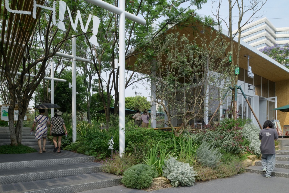 home park by atelier scale