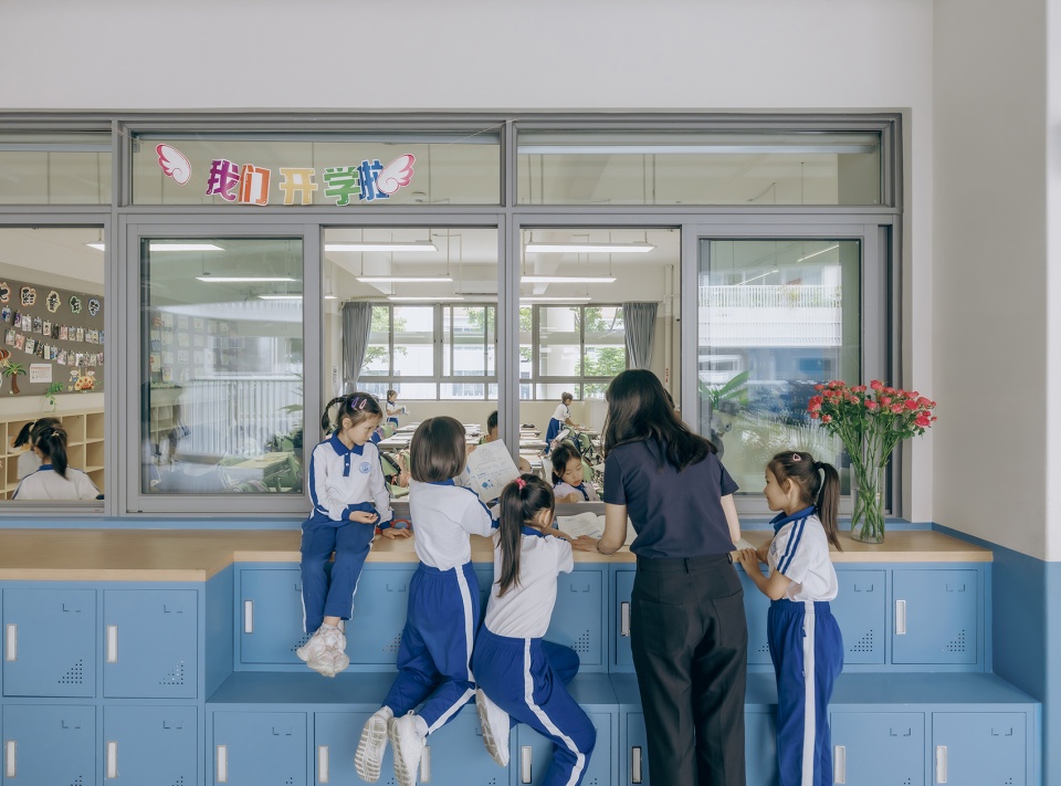 Wuzhou Elementary School