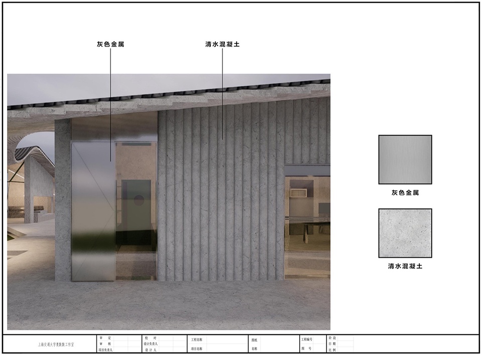 Dongpos Delights Banhu Ridge Post Station by AOMOMO Studio Shanghai Jiao Tong University