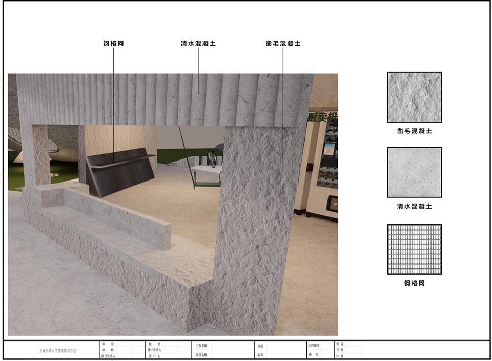 Dongpos Delights Banhu Ridge Post Station by AOMOMO Studio Shanghai Jiao Tong University
