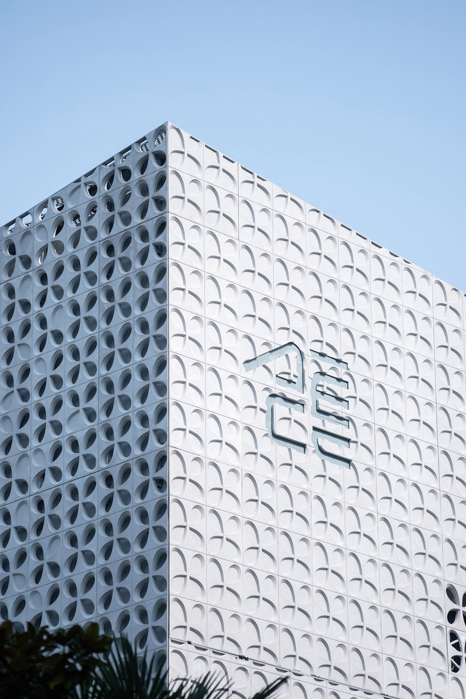 Hefei Art museum by Tongji Architectural Design