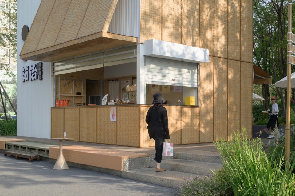 home park by atelier scale