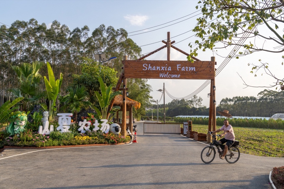 Taikang Shanxia Farm Luofu Mountain by Weimar Group