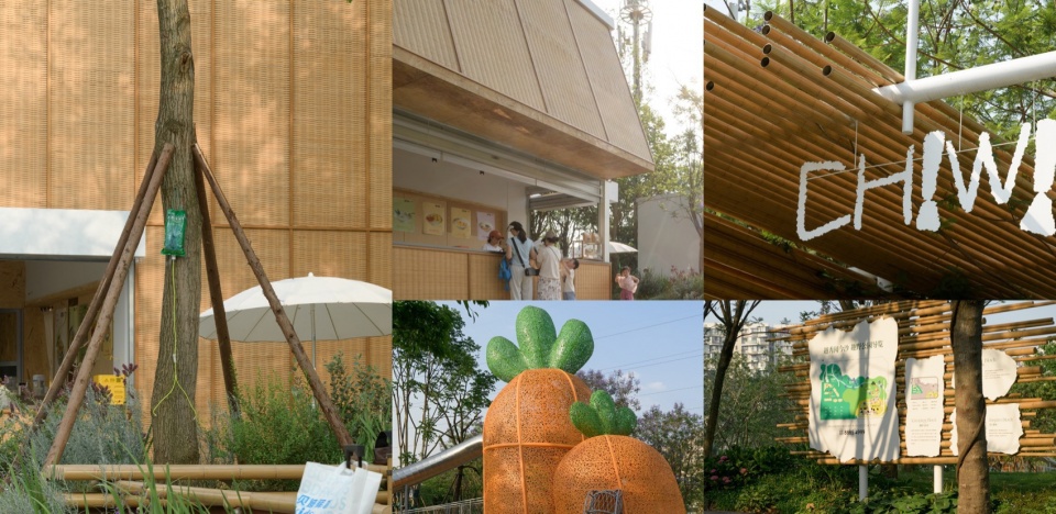 home park by atelier scale