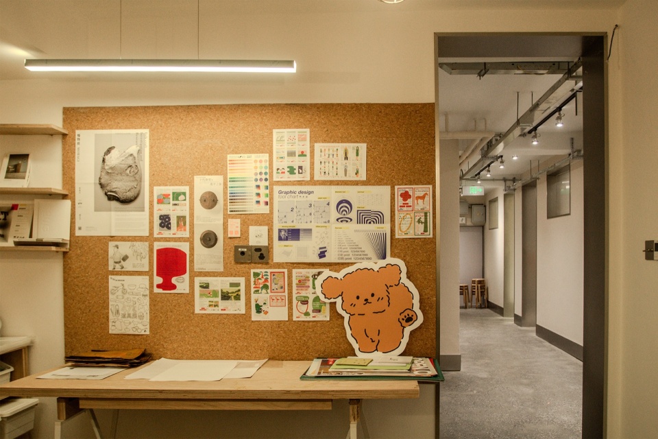 C SCHOOL