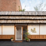 阿那亚金山岭百米粒，河北 / ATLAS 工作室