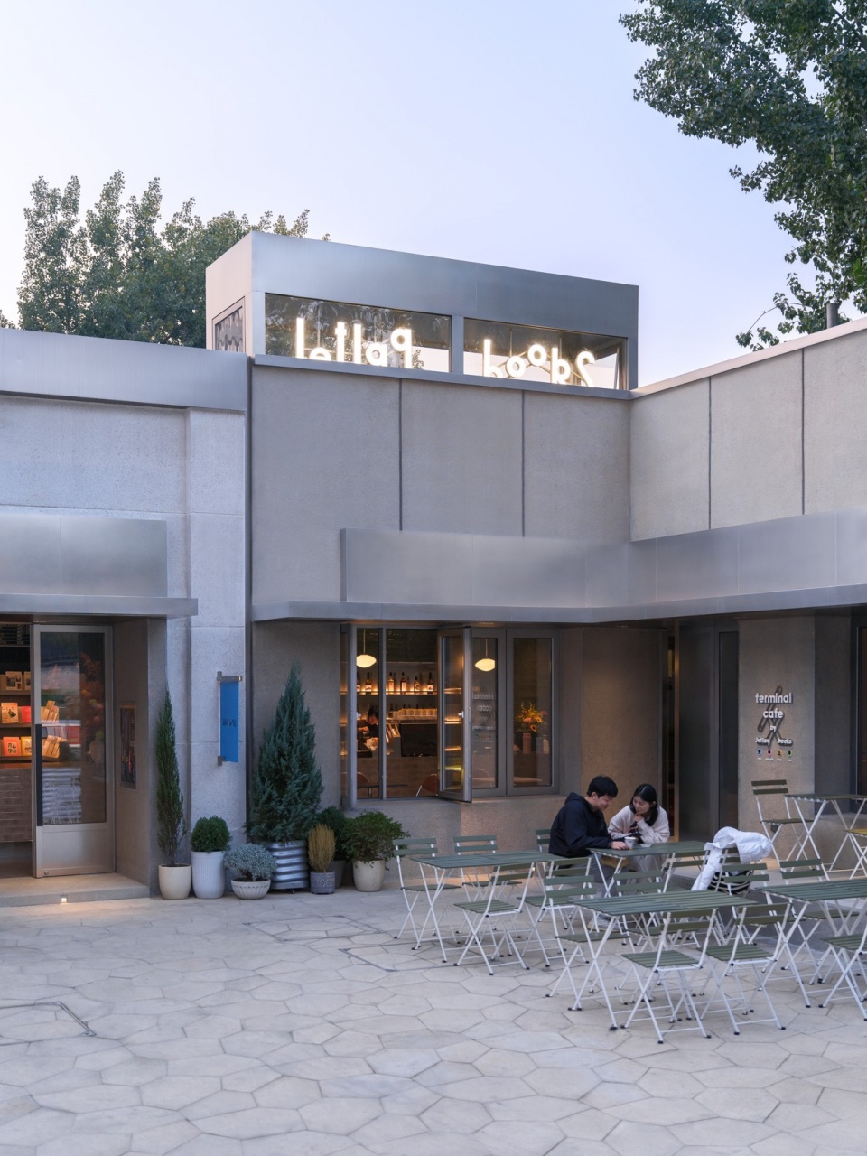 jetlag books friendship store by studio nor